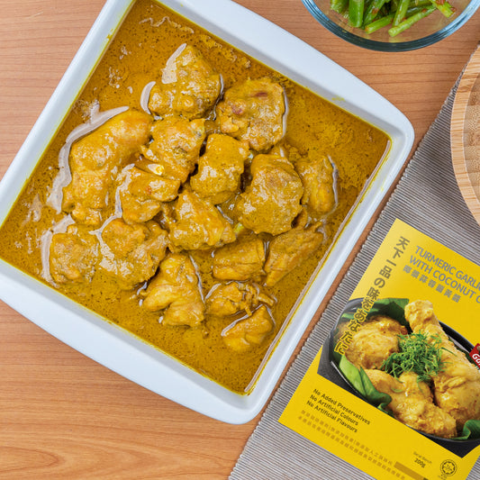 Turmeric Chicken with Coconut Cream