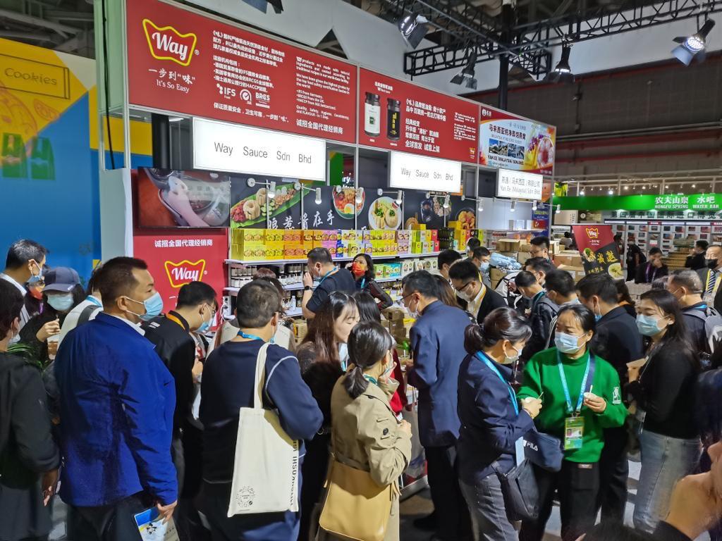 China International Import Expo 2021, Shanghai