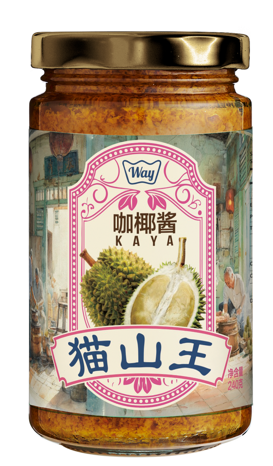 Musang King Kaya