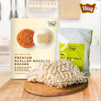 Premium Scallop Noodles 独特干贝捞面  [ 12 packets or 6 packets]