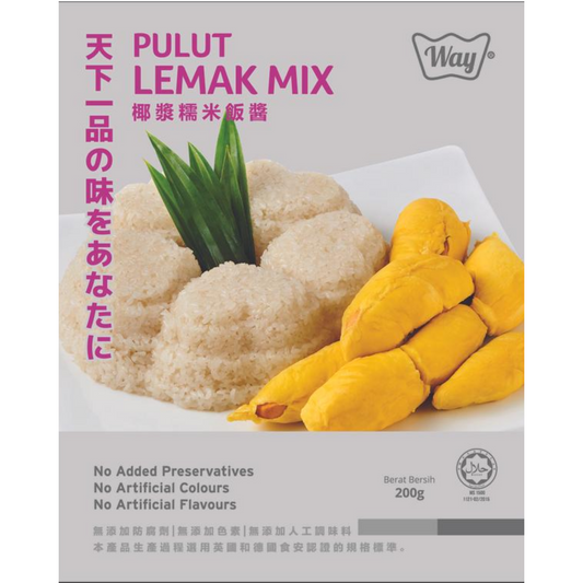Pulut Lemak Mix Box 椰浆糯米饭酱（盒装） [ 2x100g ]